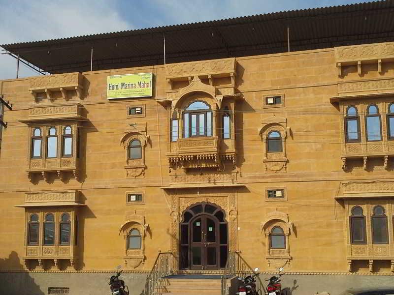 Hotel Marina Mahal With Swimming Pool Jaisalmer Esterno foto